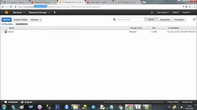 Python. Spark and Databricks смотреть онлайн