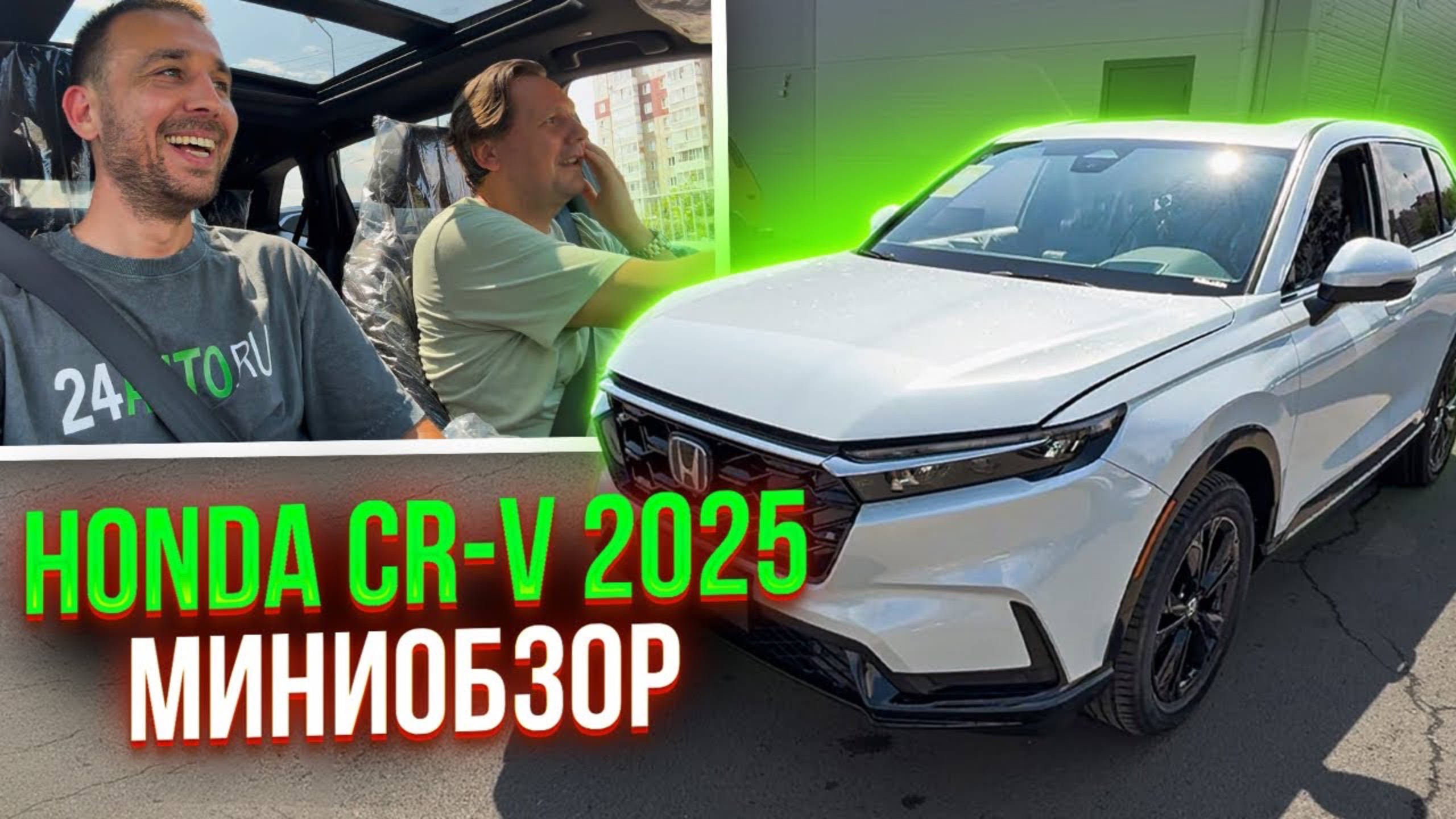 Новая Honda CR-V — разбираемся почему она на 4 месте мировых продаж смотреть онлайн