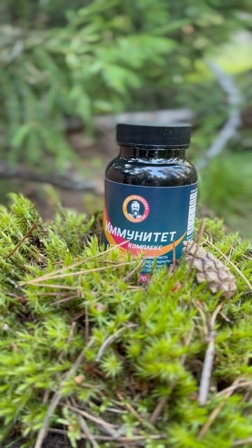 Вирусы грибки и микробы смотреть онлайн