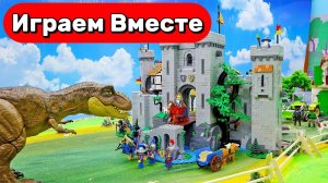 МУЛЬТИКИ ПРО ЛЕГО ДИНОЗАВРОВ ДЛЯ ДЕТЕЙ 🦖 СБОРКА ЛЕГО ЗАМКА И ДОНОЗАВРА