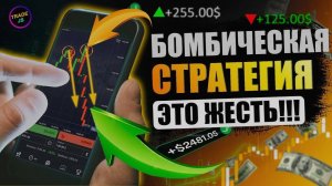 ⚠️ BYBIT Пошаговое Обучение Торговле с нуля  Как заработать на споте (2025)