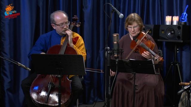 Бранль из сборника Тильмана Суза то, Нидерланды 16 век. Ансамбль AvisDei