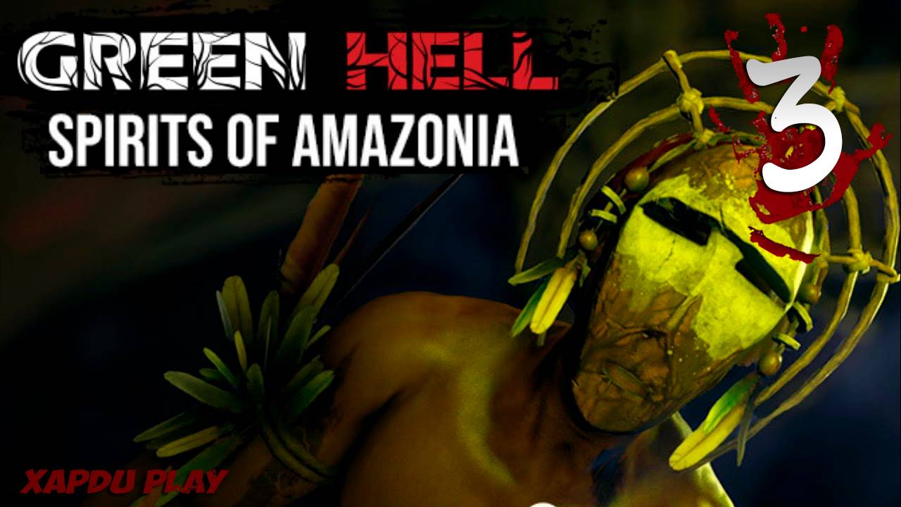 Поиски Старейшины племени | Green Hell Духи Амазонии Часть 3