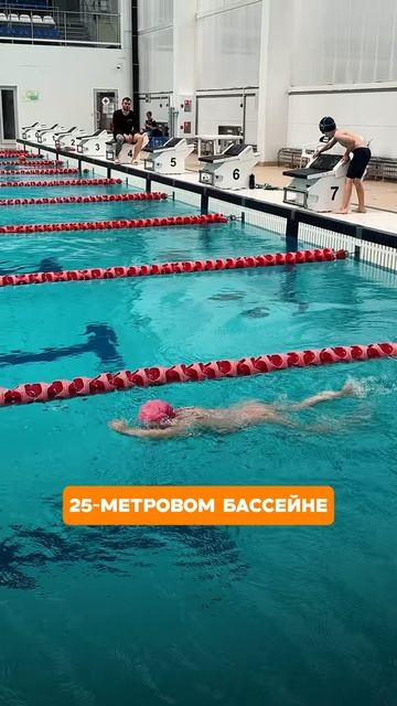 Крутые каникулы уже скоро! ⏰🏊 смотреть онлайн
