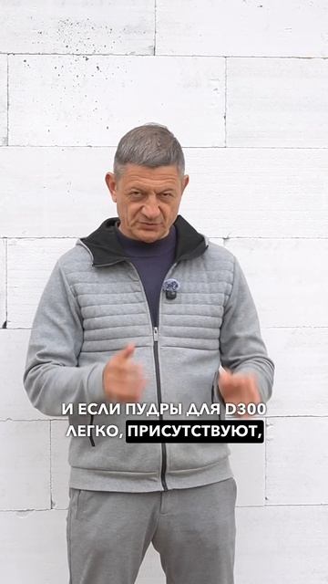 Почему выгоднее газобетон издалека?#самостройщик #газобетон #стройка #ижс смотреть онлайн