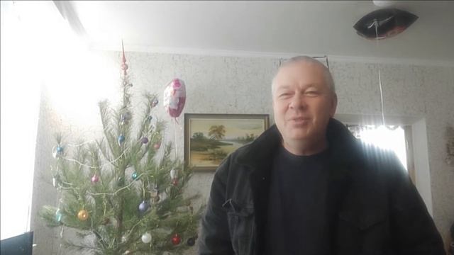 С Новым Годом (поздравление участников группы СССР) смотреть онлайн