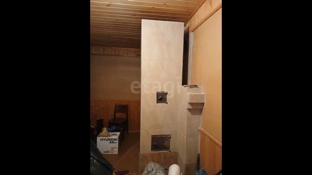 9018708 смотреть онлайн