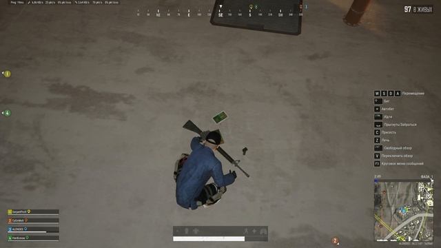 PUBG \ История одного выходного