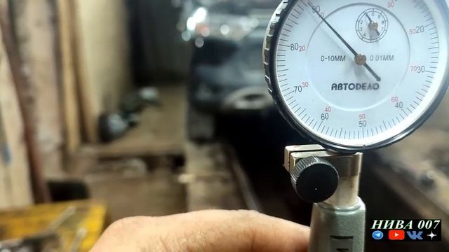 лада нива тревел 2.0