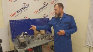 Почему большой люфт подшипника в новом оригинальном ролике Hyundai/KIA?