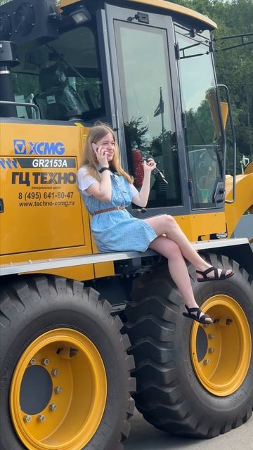 Где твоя тачка? Она на XCMG паркуется! смотреть онлайн