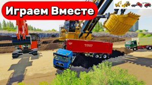 Мультики про стройку для детей 🏗️ Играем в машинки ЭКСКАВАТОРЫ, ГРУЩОВИКИ, КРАНЫ