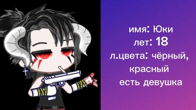 мои ос смотреть онлайн