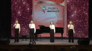 Ансамбль Веселые нотки     "Это наша Родина"