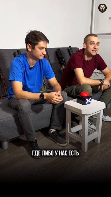 Где запрещено стрелять из пневматики ? смотреть онлайн