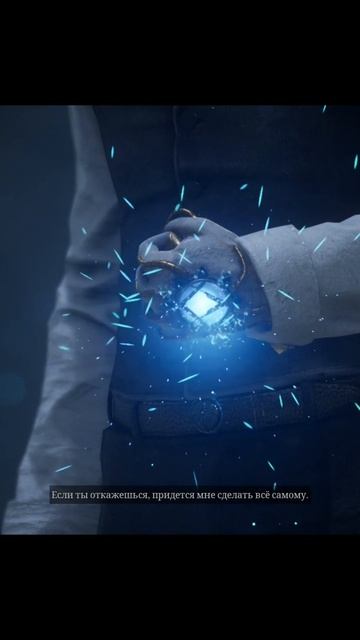 Lies of P хорошая концовка ◐ #shorts #LiesofP #games смотреть онлайн