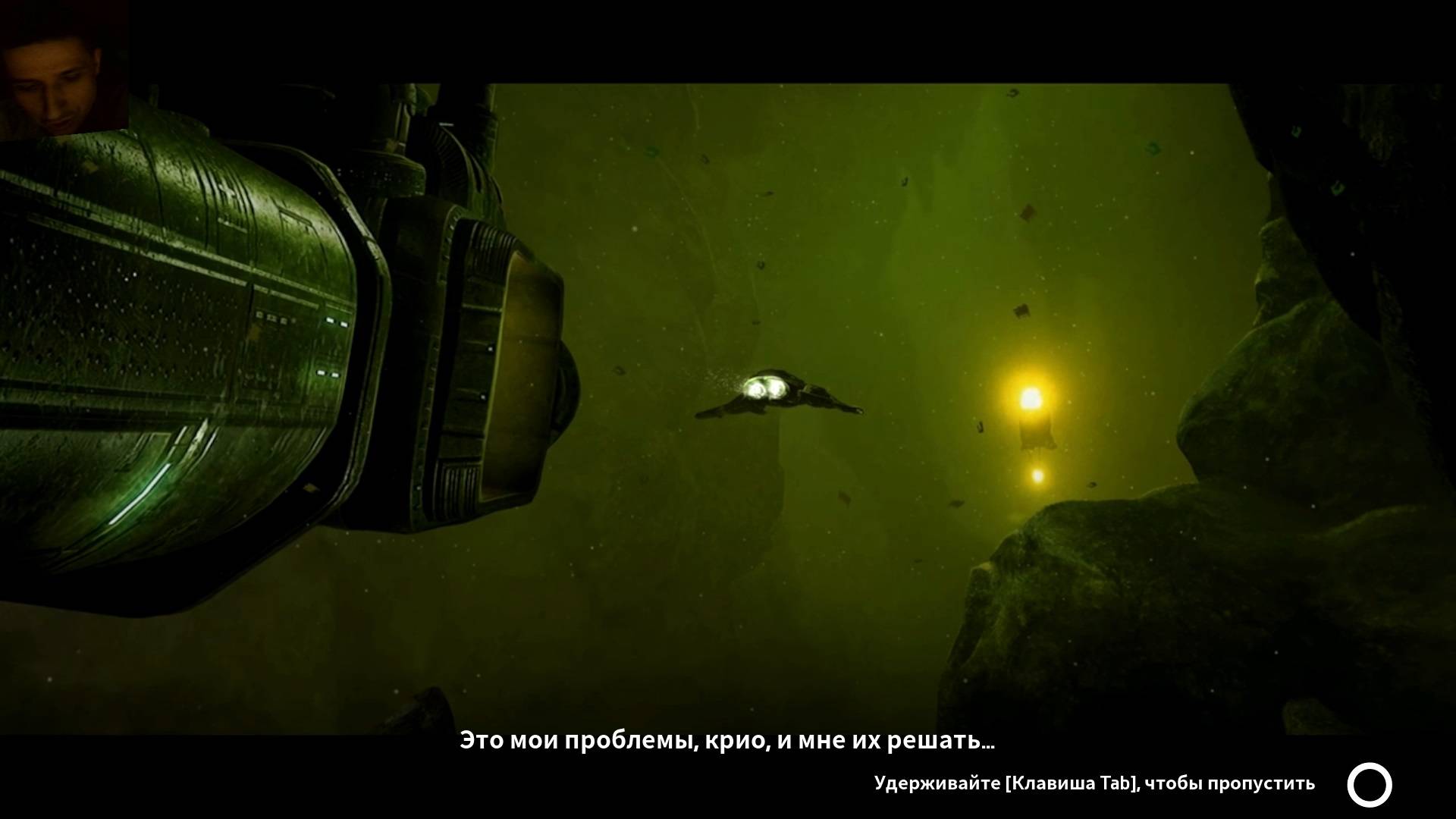 Aquanox Deep Descent (3 серия) смотреть онлайн