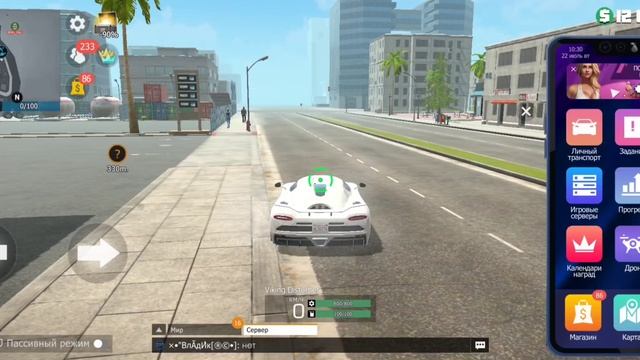 Grand Criminal прохождение ежедневных заданий 👍 смотреть онлайн