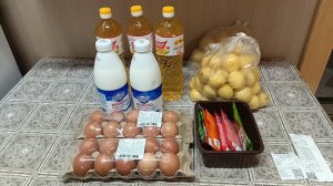 "Жизнь на пенсии"... Продукты мне привезли на дом.