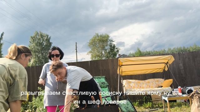 ВКУСНЫЕ ЭМОЦИИ | ПЕЧЁНКИ С СОСИСКАМ