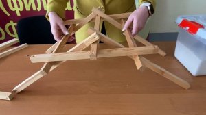 мост да Винчи