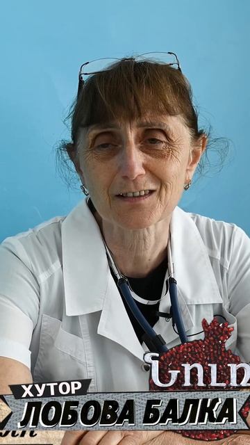 Благодарная работа смотреть онлайн