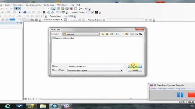 Построение топологических ярусов в сети с помощью ArcGIS смотреть онлайн