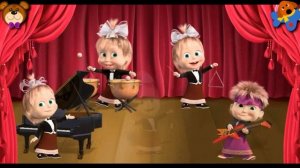 Игромультик - Угадай, на каком инструменте играет Маша. Pokezhu Pictures Kids