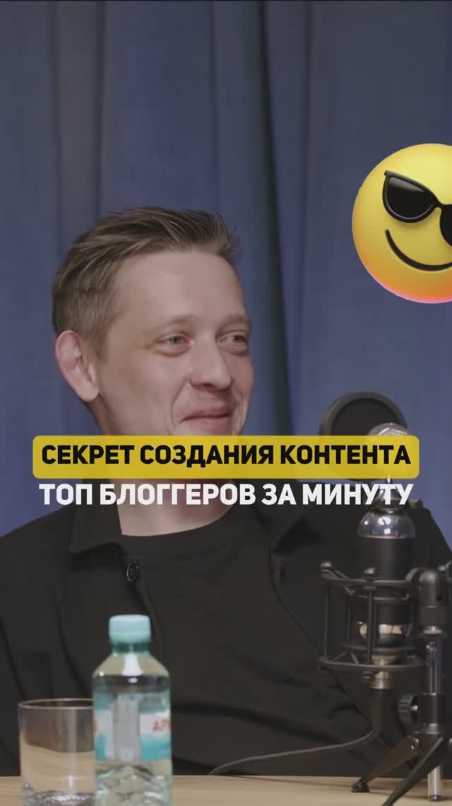 Денис Носков Нейросети отзывы