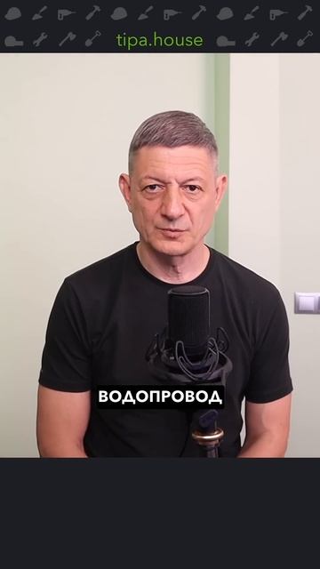 Канализация и вода в одной траншее смотреть онлайн