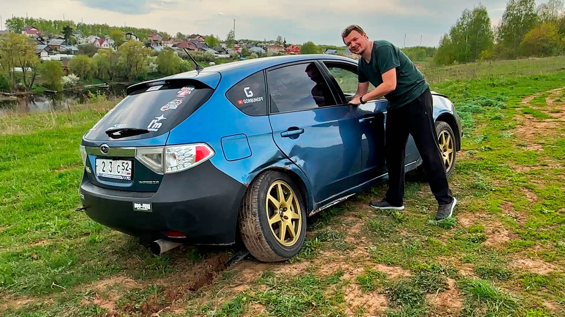 ОБЪЕЗД ПРОБКИ ВОЗВРАЩАЕТСЯ! ГОРА НЕ ЩАДИТ НИКОГО - у SUBARU оторвало колесо смотреть онлайн