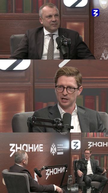 Максим Иксанов на ПМЭФ 2025 - в студии Общества «Знание» смотреть онлайн