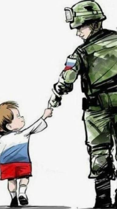 Дети _ Земли _ смотреть онлайн