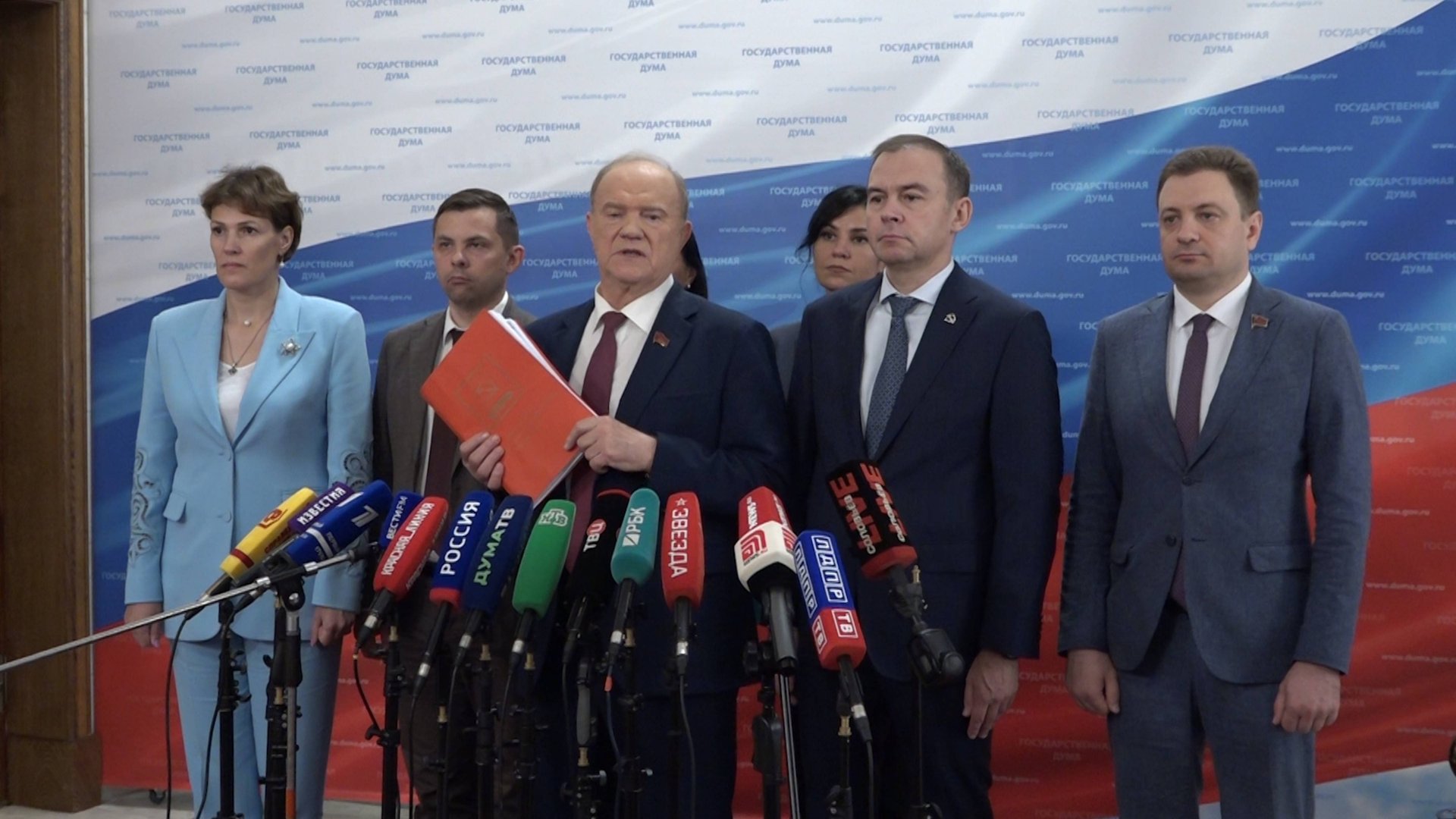 Брифинг депутатов фракции КПРФ в Государственной Думе (22.07.2025) смотреть онлайн