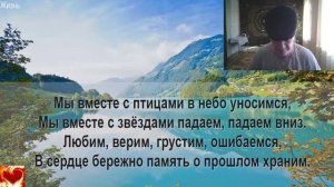 Это Жизнь.Ю.Антонов.