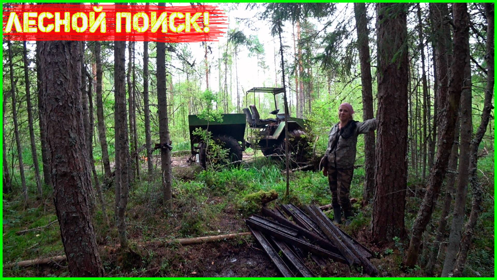 ДОДЕЛАЛИ ДЕЛО! ЗАГРУЗИЛИ ВЕЗДЕХОД РЕЛЬСАМИ!!! смотреть онлайн