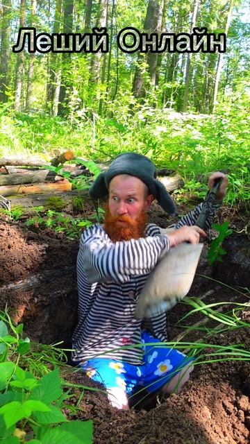 Ядовитые Ягоды смотреть онлайн