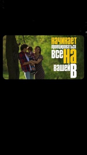 Наслаждение - это просто