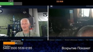 У вислоухих испортилось что то