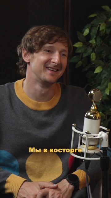 Один тур, две реальности | Beautiful Boys смотреть онлайн