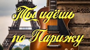 Блюз, рок н ролл, рок. Песни на русском.