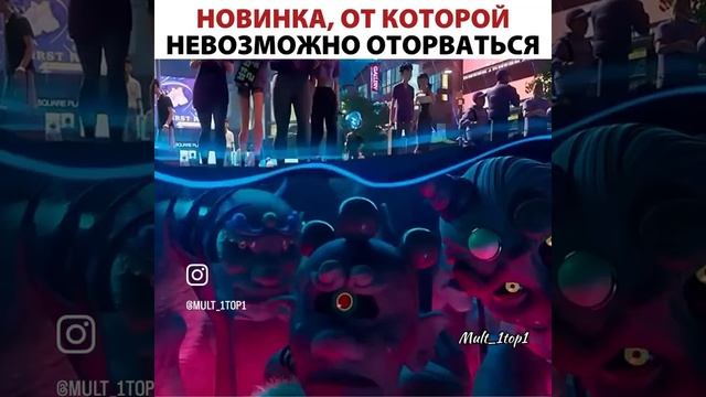 Название KPOP DEMON HUNTERS