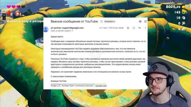 РУССКИЙ ИНТЕРНЕТ ИЗМЕНИЛСЯ ► DeadP47 | Реакция