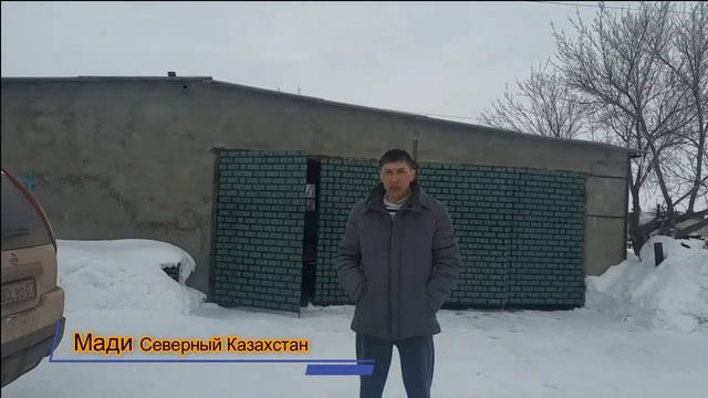 Поздравления с 23 февраля участников группы самодельщиков смотреть онлайн