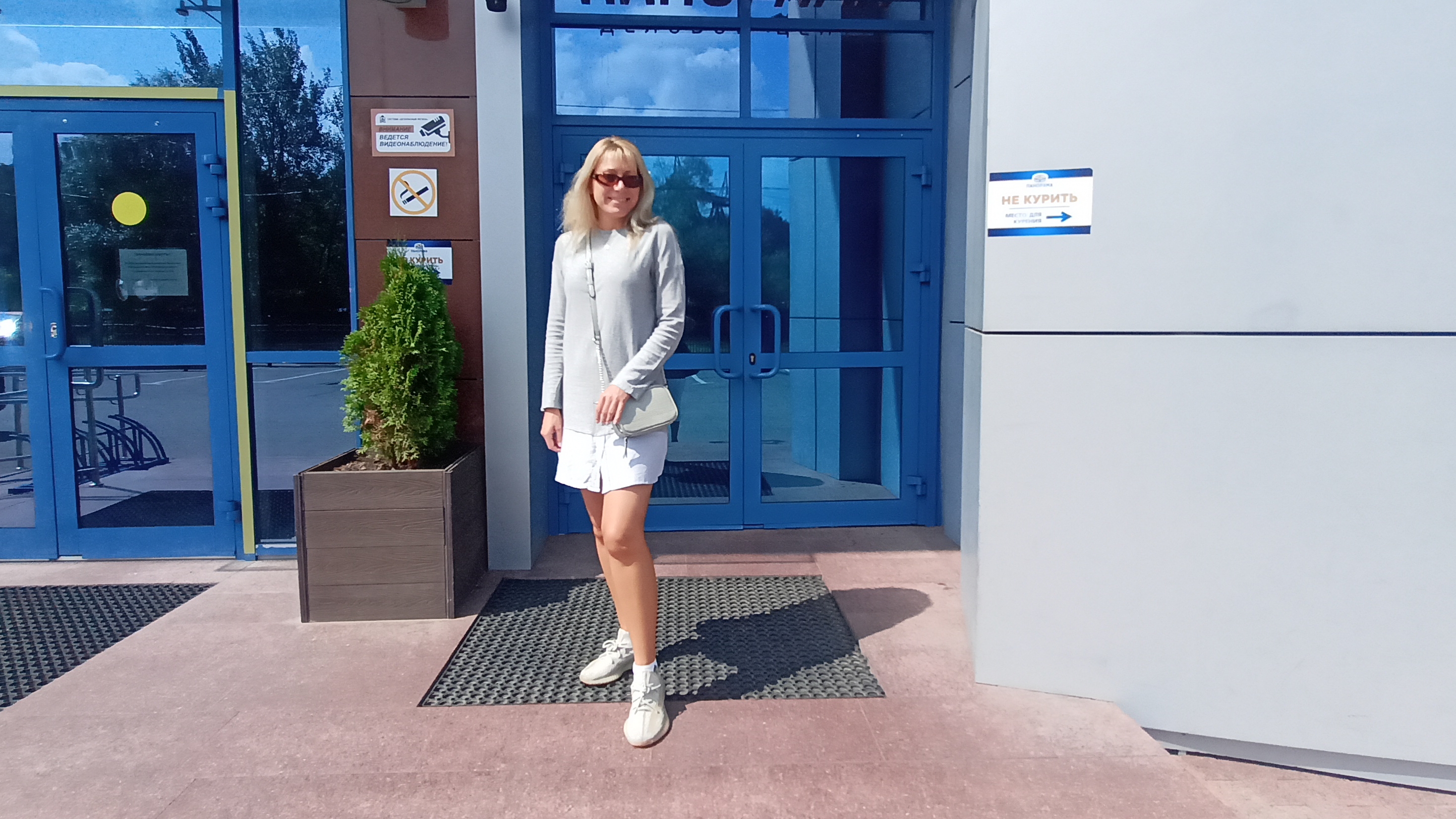 Прием специалистов по полису ОМС в клинике ЛУЙС город Красногорск - полезная информация. смотреть онлайн