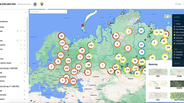Mining + GIS смотреть онлайн