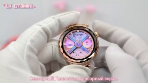 Умные часы LK GT8 MINI