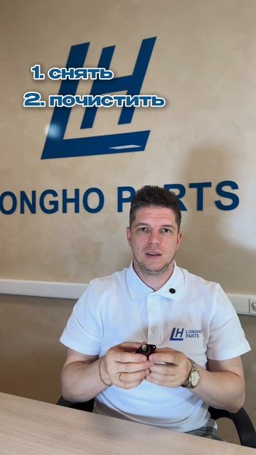 Заглохла машина - проверь РХХ!