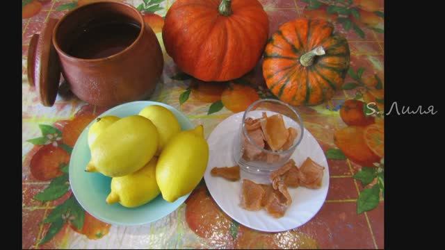 Цукаты из тыквы, мой любимый рецепт смотреть онлайн
