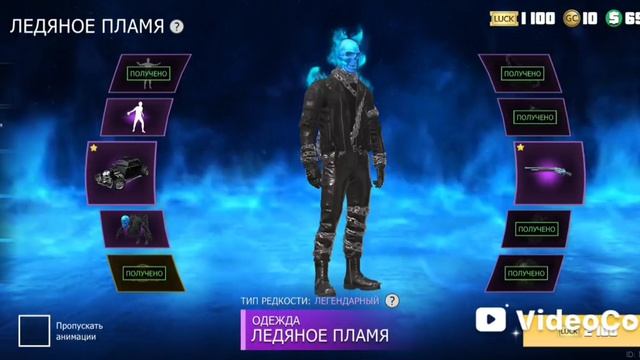 какую лотерею открыть🤥